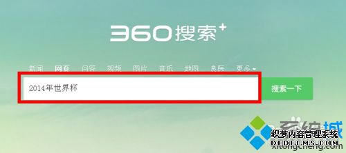 xpϵͳ360ģʽķ