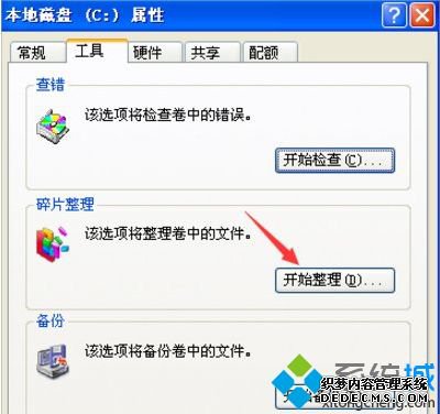 windowsxpϵͳȡԴļʧδ