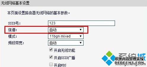 xpϵͳtplink·ߵĽ