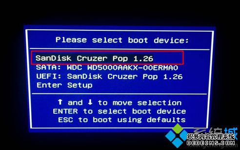 老毛桃u盘装系统win7gho教程分享2