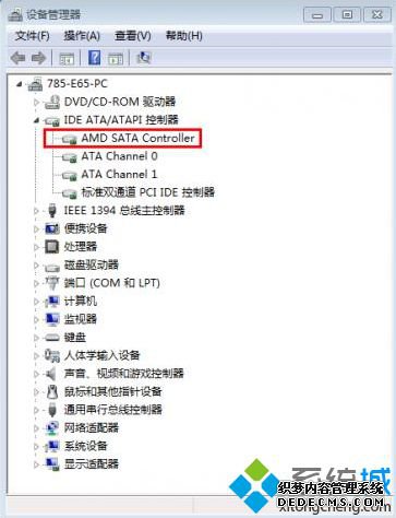 怎么看有没有开启AHCI 设备管理器5