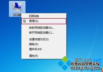 怎么看有没有开启AHCI 设备管理器1