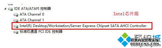 怎么看有没有开启AHCI 设备管理器3