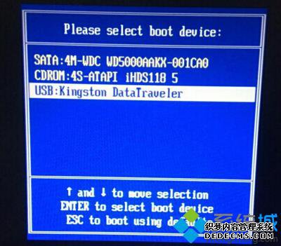 u盘安装xp非ghost版系统教程【图文】1