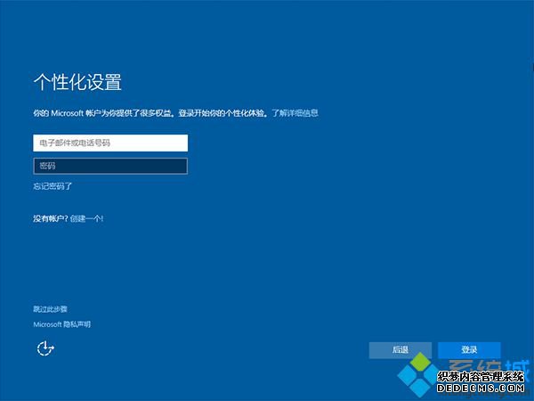 win10 Uװϵͳ13