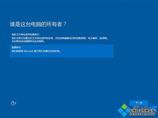 win10 Uװϵͳ12