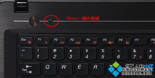 联想电脑怎么重装系统|联想电脑重装系统步骤