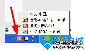 뷨޷л/뷨ͼ겻ν2