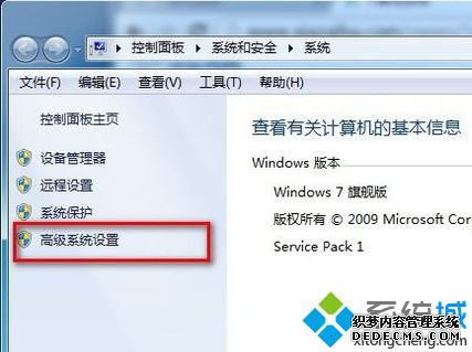 ԿʾWindows޷ϵͳν3