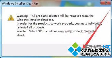 ԰װAdobe AIRʾװν6