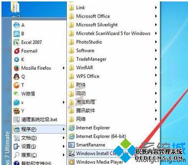 ԰װAdobe AIRʾװν4