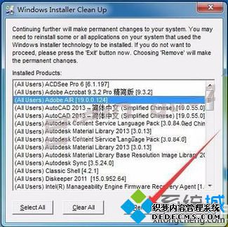 ԰װAdobe AIRʾװν5