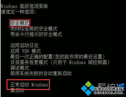 ԿʾWindows޷ϵͳν1