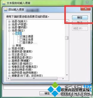 뷨|ӵԴ뷨ķ4