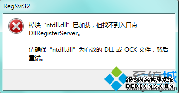 ʾģ顰xxx.dllѼ,ҲڵĽ2