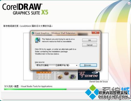 аװCoreldraw X5ʱԼ