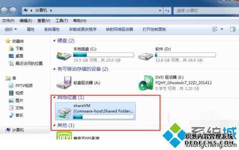 VMWareļķ9