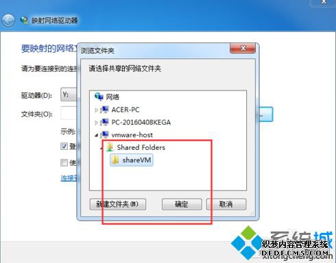 VMWareļķ7