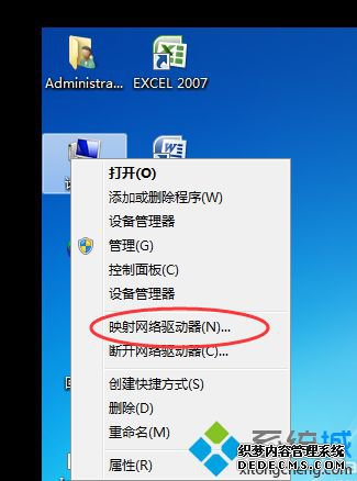 VMWareļķ6