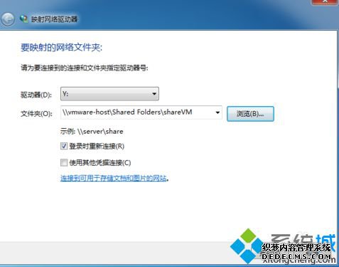 VMWareļķ8