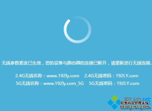 路由器可以连接电脑吗_路由器怎么连电脑上网