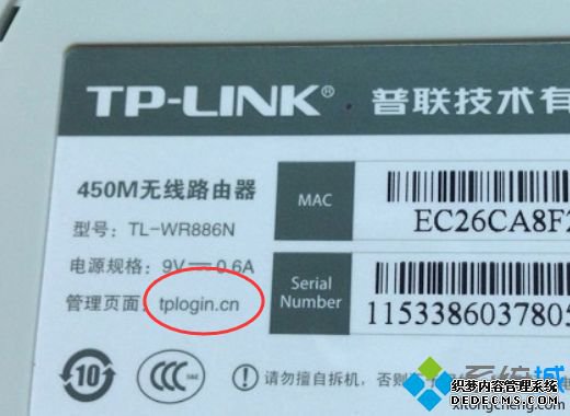 路由器可以连接电脑吗_路由器怎么连电脑上网