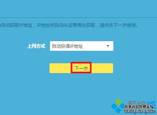 路由器可以连接电脑吗_路由器怎么连电脑上网