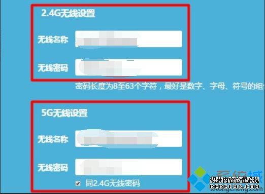 路由器可以连接电脑吗_路由器怎么连电脑上网