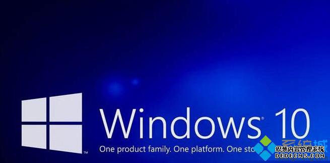win10系统