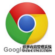chrome浏览器下载最新版v86.0.4240.75