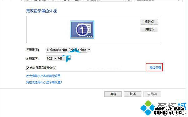 鿴windows10ʾˢƵʵĲ2