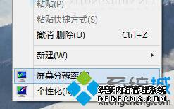 鿴windows10ʾˢƵʵĲ1