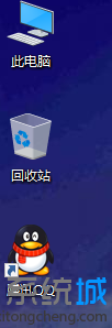windows10ϵͳݷʽϽСȥ1