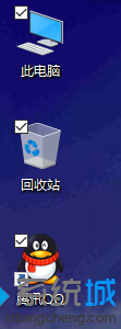 windows10ϵͳݷʽϽС