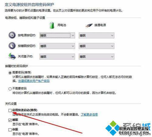 windows10ʽϵͳռôڴĽ