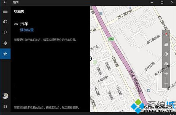 Win10 Mobile/PCͼ