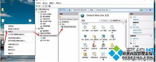 WIN10web6