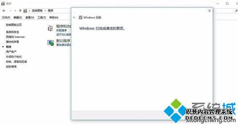 WIN10web5