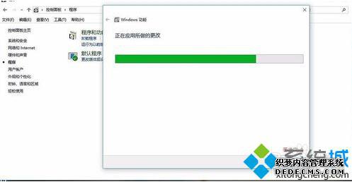 WIN10web4