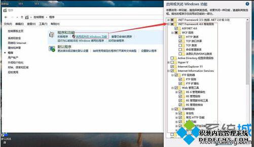 WIN10web3