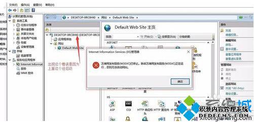 WIN10web7