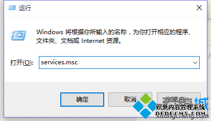 Win 10ϵͳá֡ʾĲ1