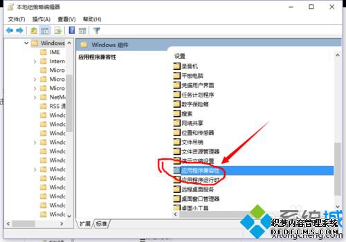 Win 10ϵͳá֡ʾĲ5