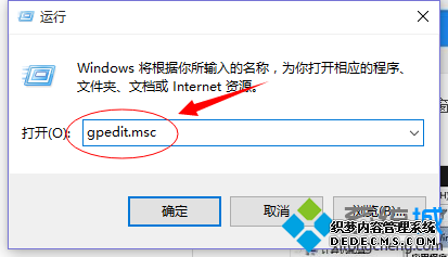 Win 10ϵͳá֡ʾĲ4