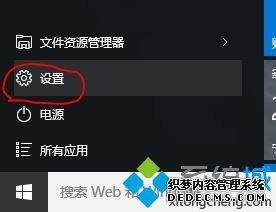 Win10΢ƴ뷨ģƴĲ1