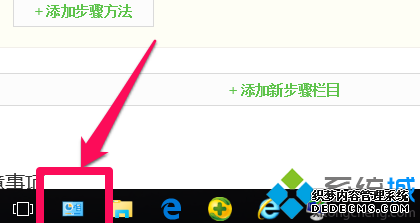 windows10̶Ĳ4
