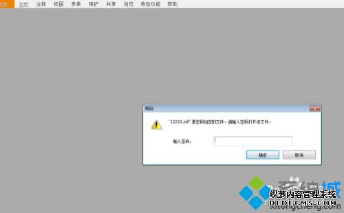 pdfļμ뱣 pdfļܱķ