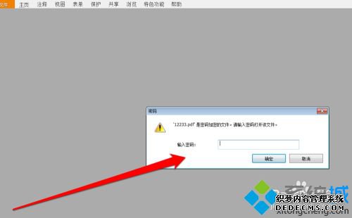 pdfļμ뱣 pdfļܱķ