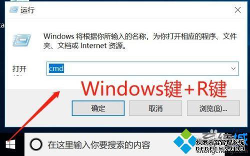 笔记本如何看显卡配置_笔记本独立显卡型号怎么看