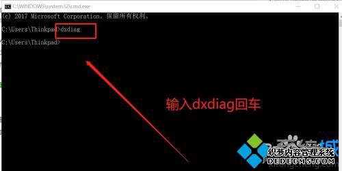 笔记本如何看显卡配置_笔记本独立显卡型号怎么看